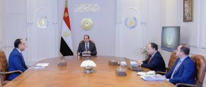 تشكيل المجلس الأعلى للضرائب