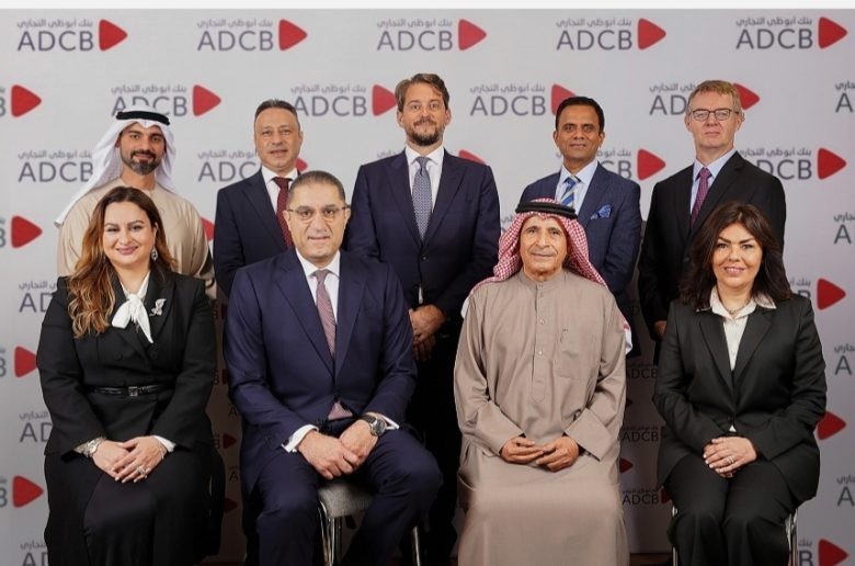 تشكيل مجلس إدارة بنك أبو ظبي التجاري الدولي