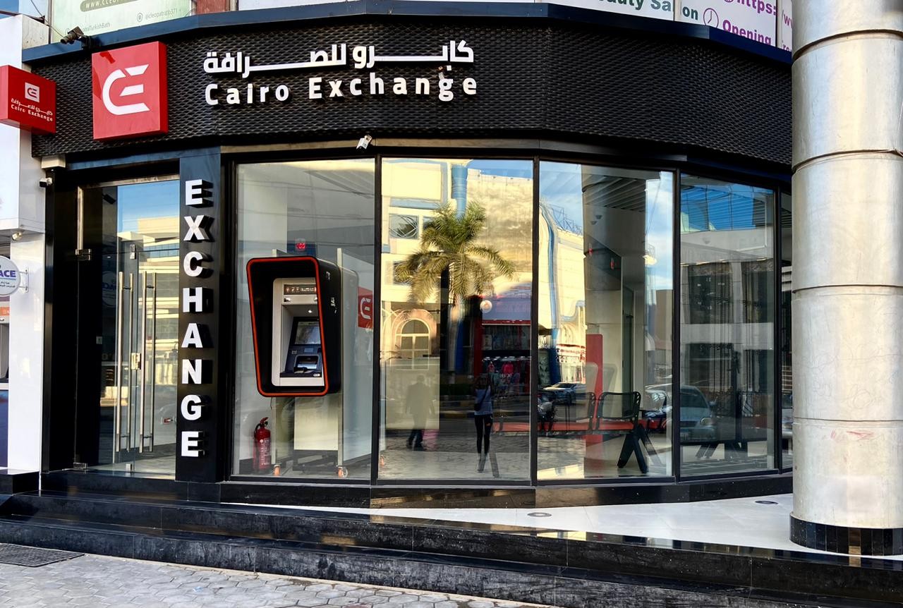 190 مليون جنيه حصيلة كايرو للصرافة من التنازلات عن العملات الأجنبية 