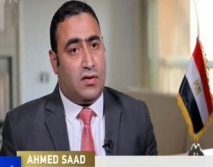 أحمد سعد