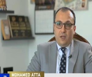 محمد عطا