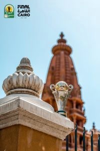 الزمالك ضد نهضة بركان