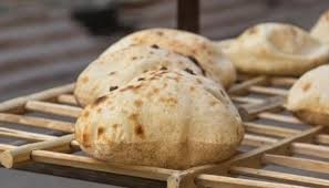 سعر رغيف العيش المدعم