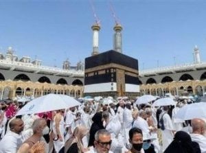 9 خطوات للتسجيل فى منصة نسك 2024.. و7 خدمات لتسهيل الحج والعمرة
