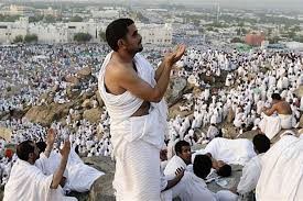 قرض الحج فى 4 بنوك