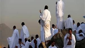 قرض الحج فى بنك فيصل الإسلامي