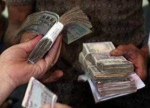 قرض بدون فوائد 2024.. الشروط والأوراق المطلوبة