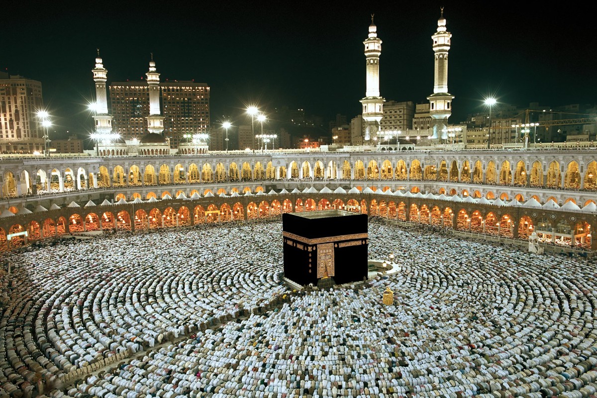 موعد حلول عيد الأضحى 2024