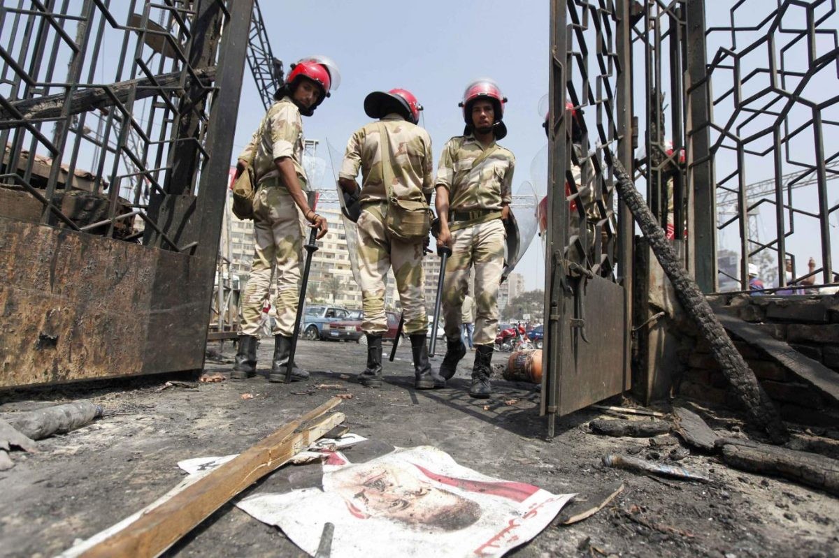 ثورة 30 يونيو