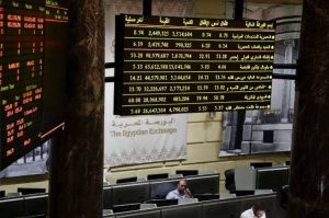 البورصة 