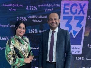 أحمد الشيخ، رئيس البورصة المصرية 