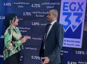 أحمد الشيخ رئيس البورصة المصرية