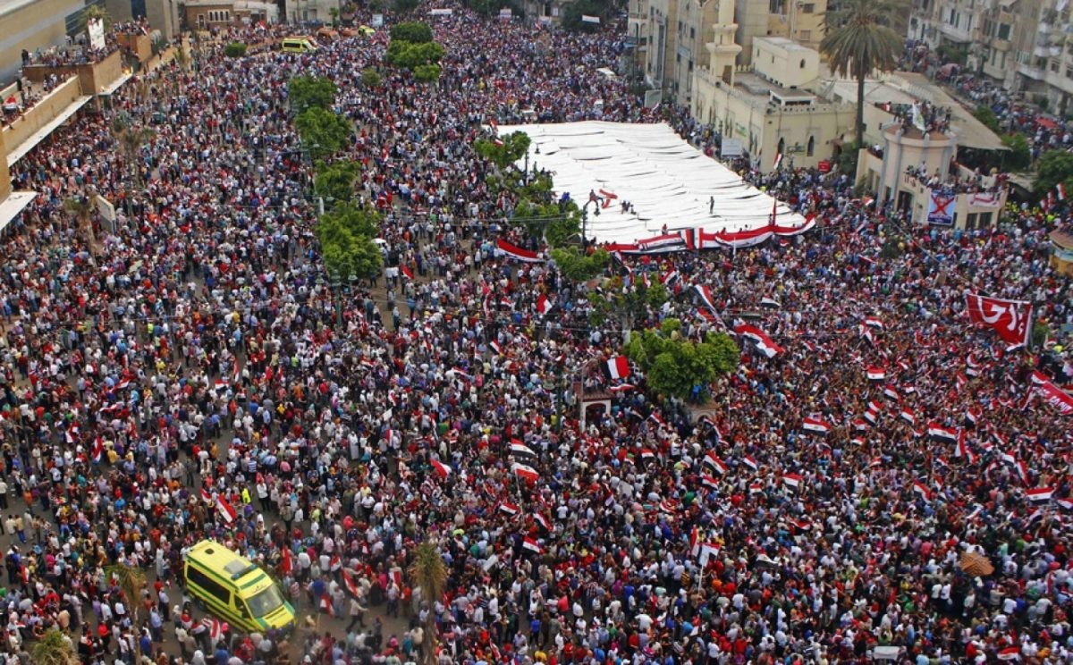 ثورة 30 يونيو