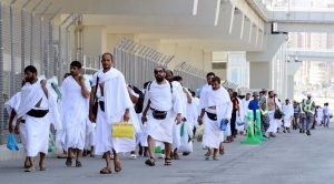 تعليمات موسم الحج 2024