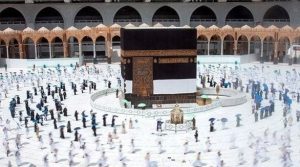 منصة نسك 2024