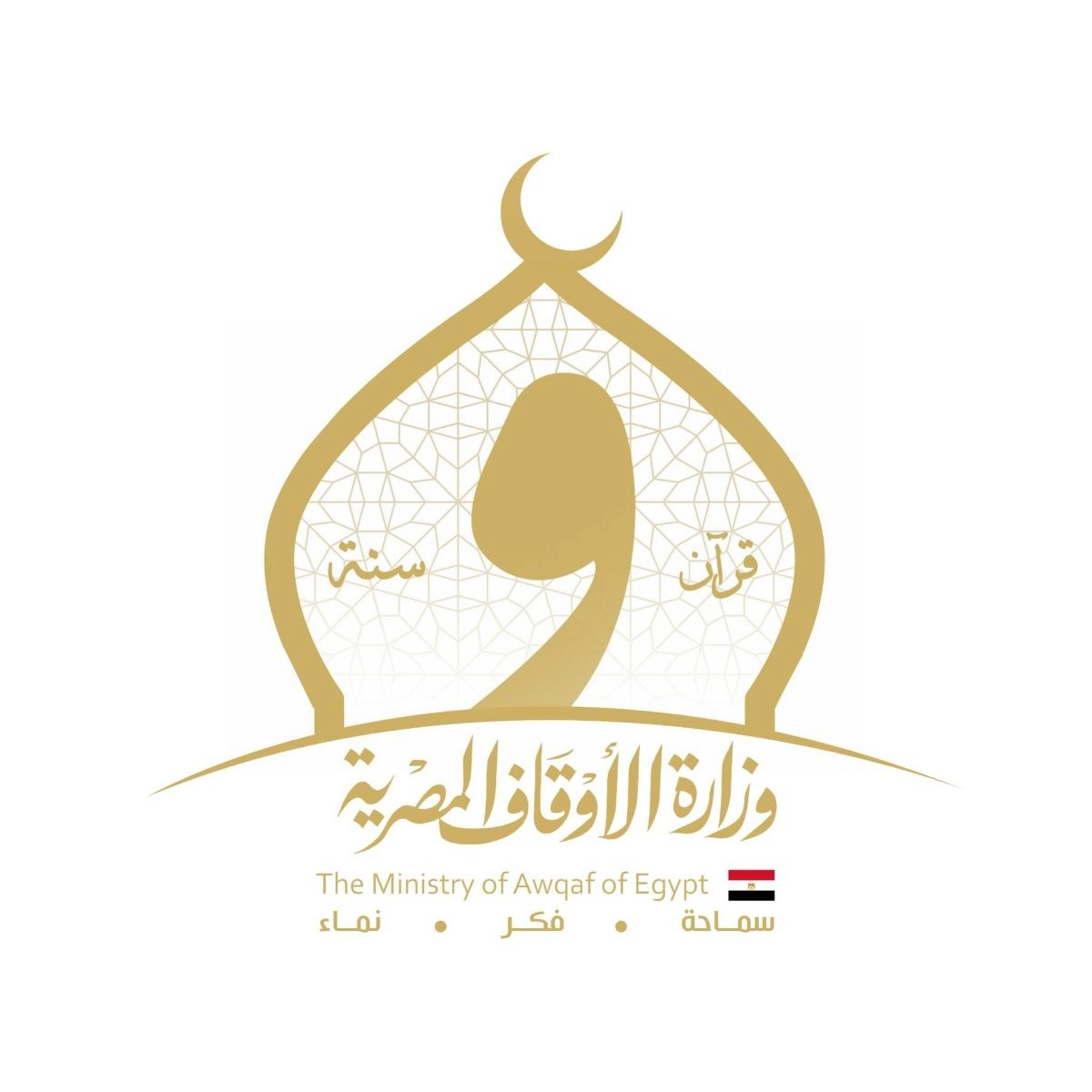 بوابة الأوقاف الرقمية
