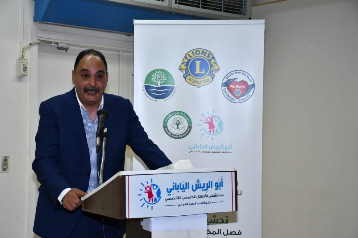 المهندس جورج بشرى ميخائيل المالك والمدير التنفيذي لـ