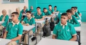 مدرسة ابدأ التقنية