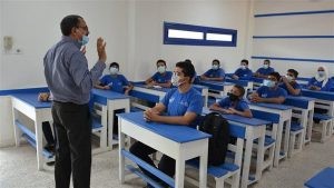 مدرسة ابدأ التقنية