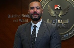 نائب رئيس الهيئة العامة للرقابة المالية 