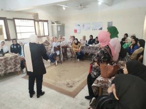 البنك الزراعي 1