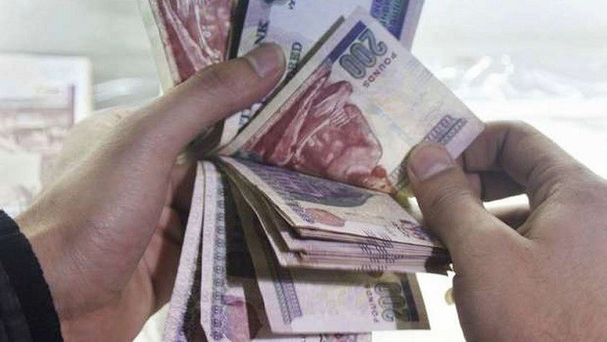 كيف تحافظ على أموالك من مخاطر التضخم؟
