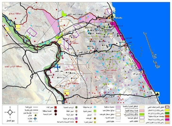 مشروع المثلث الذهبى