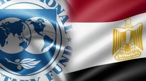 صندوق النقد مع مصر