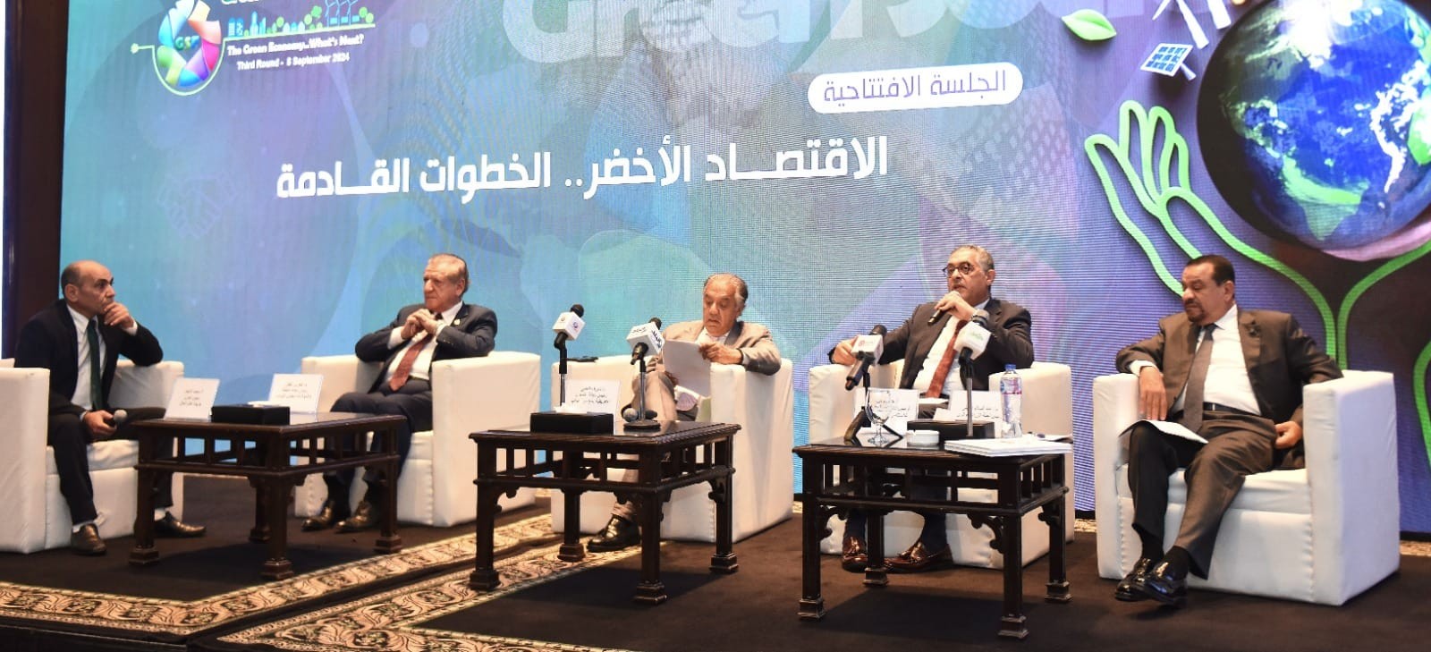 الاقتصاد الأخضر.. ما هي الخطوات القادمة