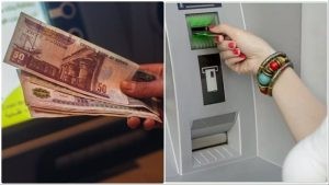 مرتبات شهر سبتمبر 2024