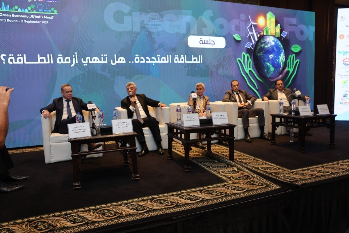 الاقتصاد الأخضر.. ما هي الخطوات القادمة