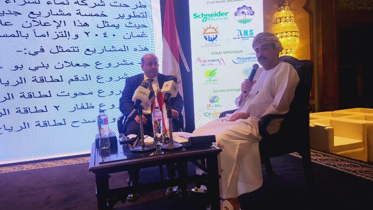 الاقتصاد الأخضر.. ما هي الخطوات القادمة