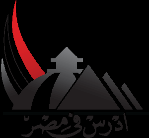ادرس في مصر 2024 للوافدين
