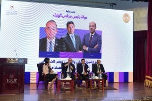 الرقابة