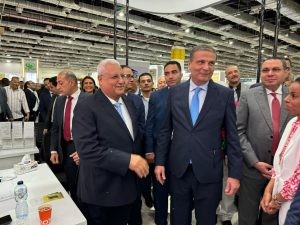 البنك الزراعى 2