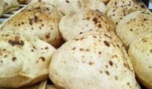 خبز سياحى
