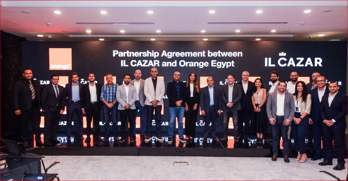 شركة التطوير العقارى