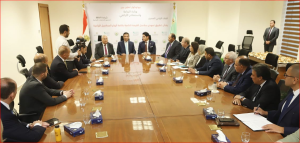 البنك الزراعى المصرى 