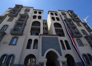 الإسكان الاجتماعي
