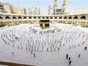 قرعة الحج 2025