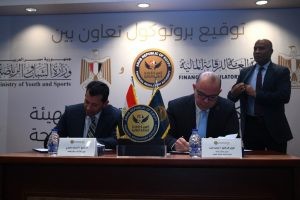 الشباب والرياضة 