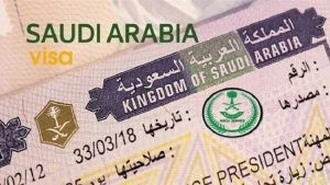 تأشيرات الترانزيت السعودية