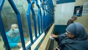 المعاش المبكر 2024 
