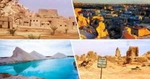 واحة سيوة