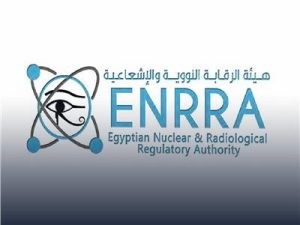 هيئة الرقابة النووية والإشعاعية