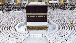 قرعة الحج 2025