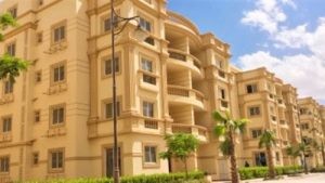 الرقم القومي للعقارات