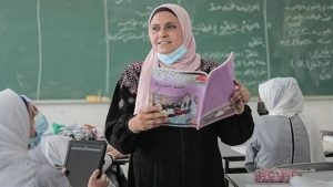 شروط التقديم بمسابقة التربية والتعليم الجديدة