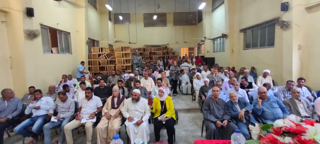 مزاد القطن