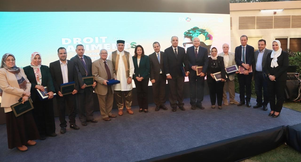  احتفالية يوم الأغذية العالمي 2024